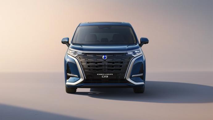 Face avant du nouveau Denza D9 (2026)