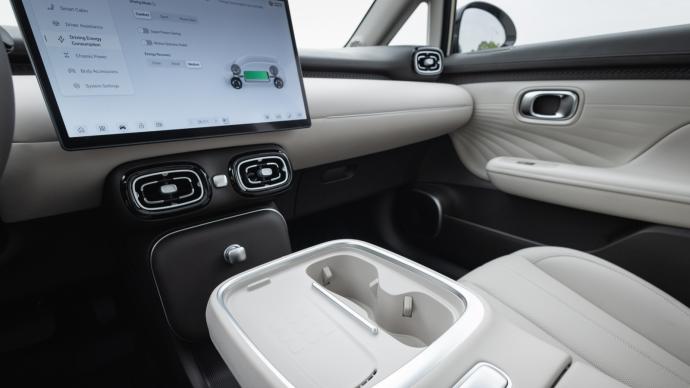 Intérieur de la GAC Aion UT