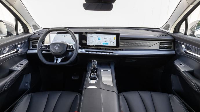 Intérieur du nouveau MGS9 hybride rechargeable