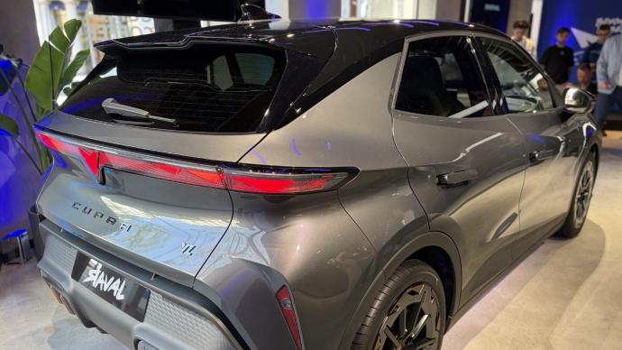 Nouvelle Cupra Raval (2026)