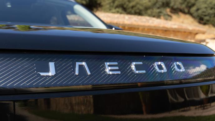 Nouveau Jaecoo 5 électrique (2026)