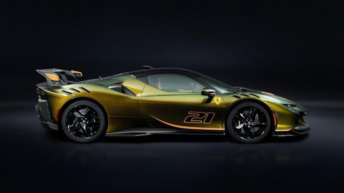Ferrari SF90 XX Stradale Tailor Made (2026)