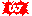 Új
